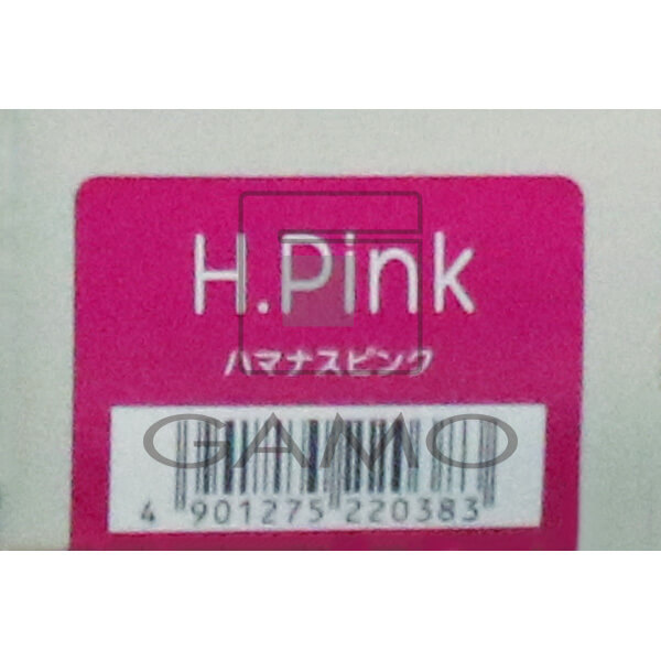 アリミノ オアシック　H.Pink　ハマナスピンク