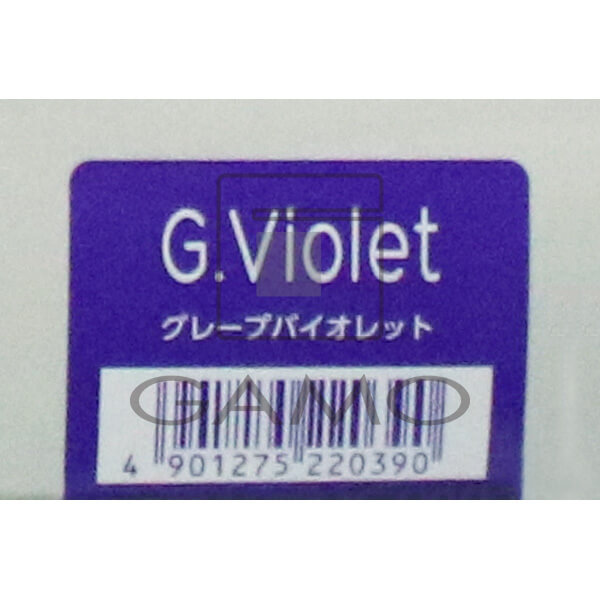 アリミノ オアシック　G.Violet　グレープバイオレット