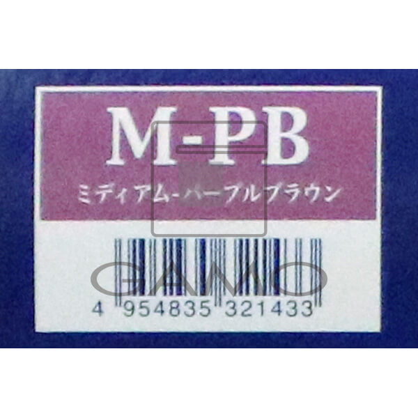 ミルボン ファルグラン　M-PB　ミディアムパープルブラウン