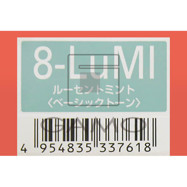 オルディーブ　8-LuMI　ルーセントミント