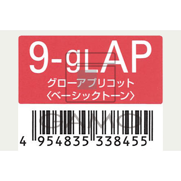オルディーブ　9-gLAP　グローアプリコット