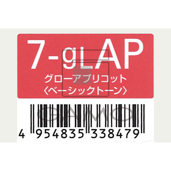オルディーブ　7-gLAP　グローアプリコット