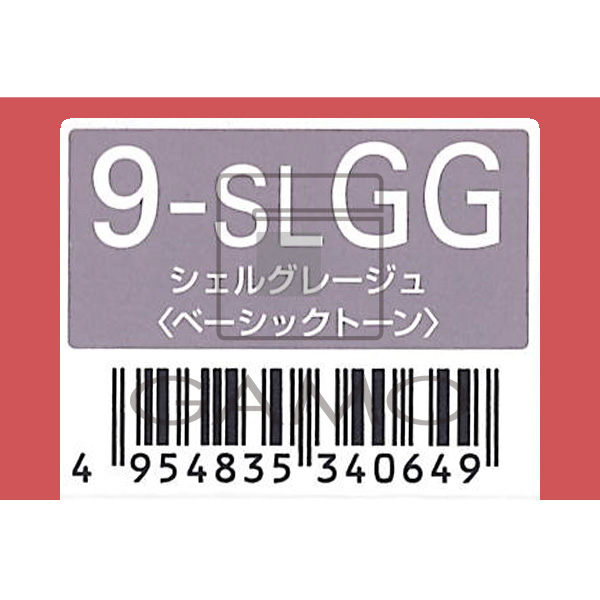 オルディーブ　9-sLGG　シェルグレージュ