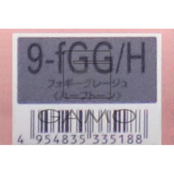 オルディーブ　9-fGG/H　フォギーグレージュ