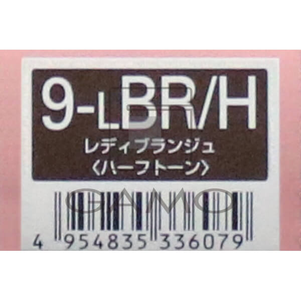 オルディーブ　9-LBR/H　レディブランジュ