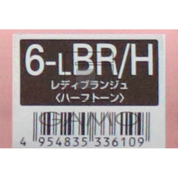 オルディーブ　6-LBR/H　レディブランジュ