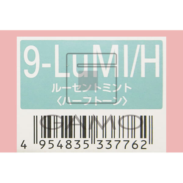 オルディーブ　9-LuMI/H　ルーセントミント