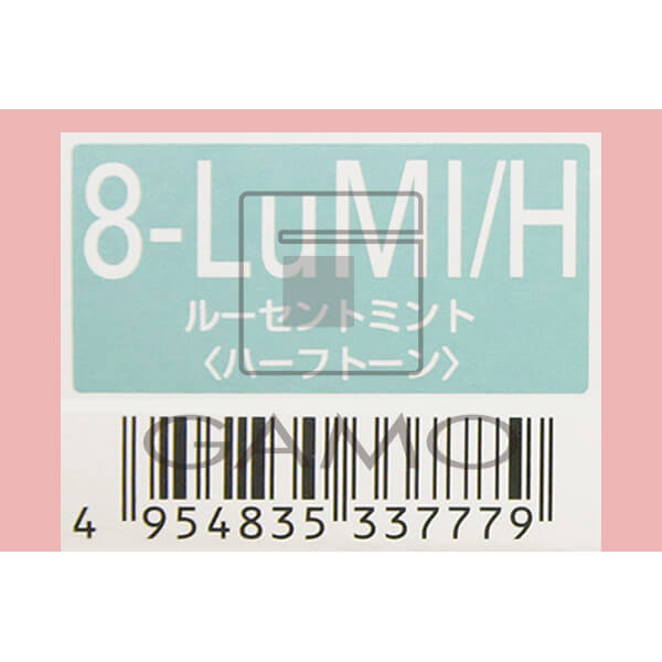 オルディーブ　8-LuMI/H　ルーセントミント