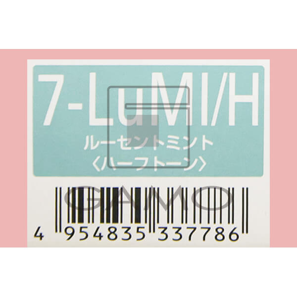 オルディーブ　7-LuMI/H　ルーセントミント