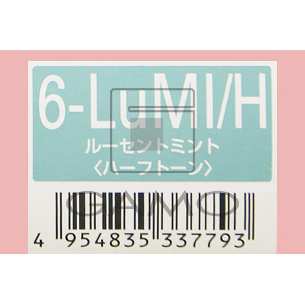 オルディーブ　6-LuMI/H　ルーセントミント
