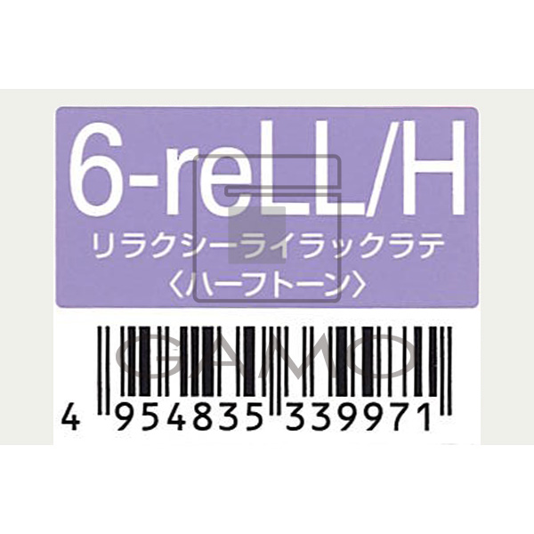 オルディーブ　6-reLL/H　リラクシーライラックラテ