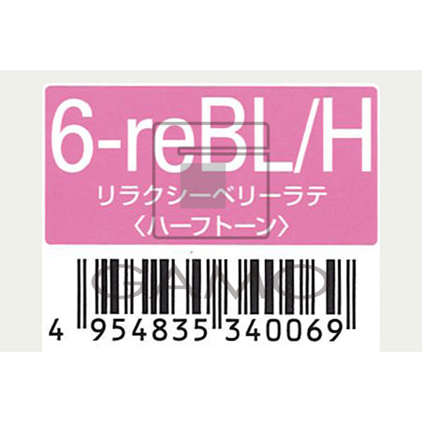 オルディーブ　6-reBL/H　リラクシーベリーラテ