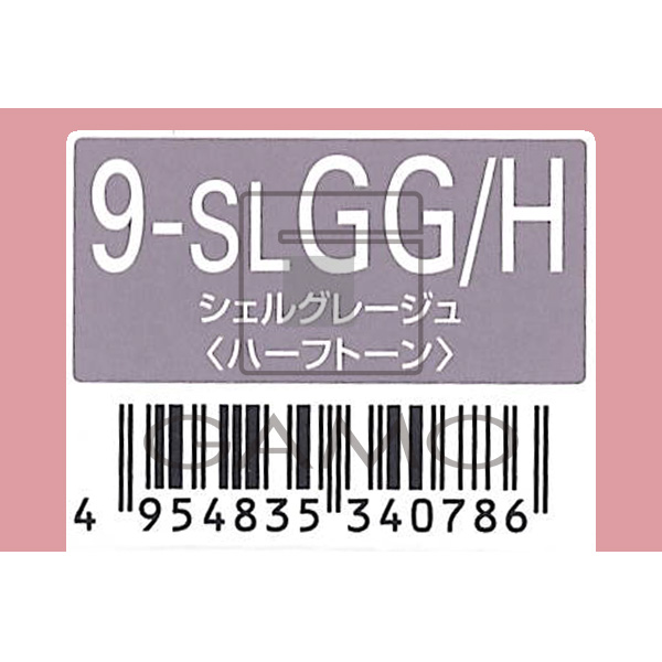 オルディーブ　9-sLGG/H　シェルグレージュ