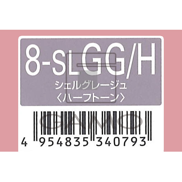 オルディーブ　8-sLGG/H　シェルグレージュ