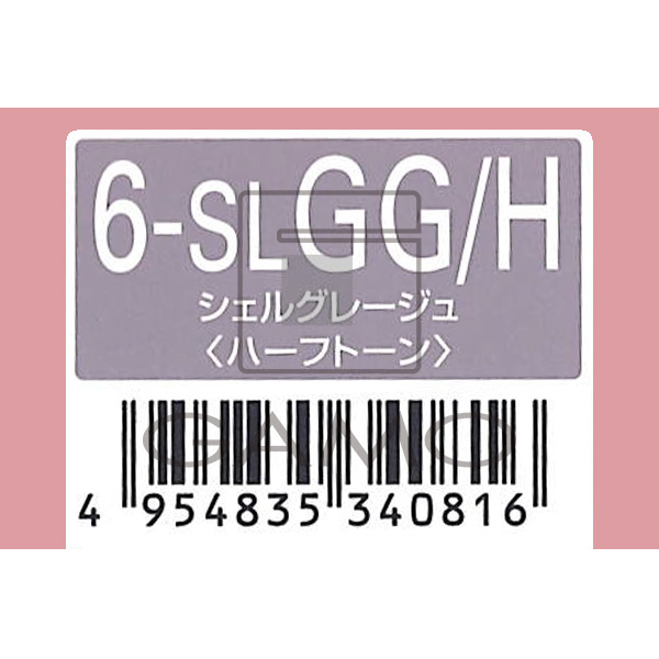 オルディーブ　6-sLGG/H　シェルグレージュ