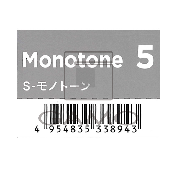 ミルボン エノグ　S-5　モノトーン
