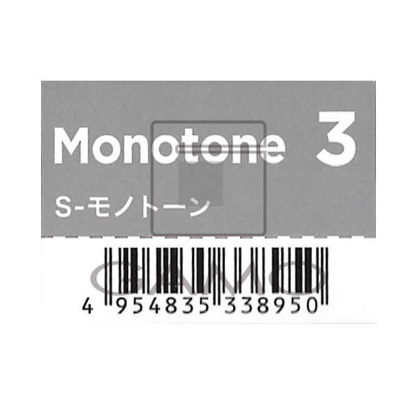 エノグ　S-3　モノトーン