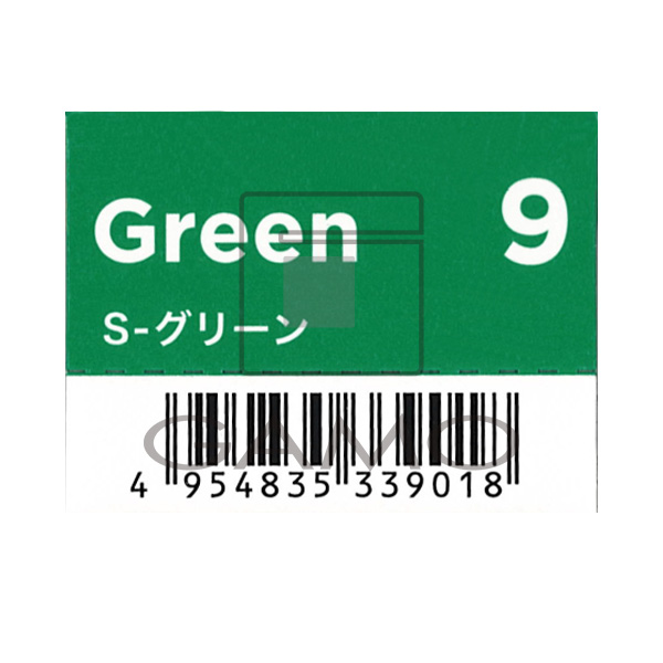 エノグ　S-9　グリーン