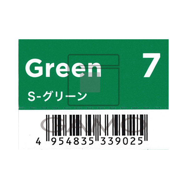 エノグ　S-7　グリーン