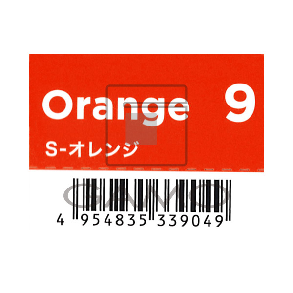 ミルボン エノグ　S-9　オレンジ