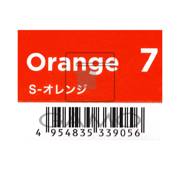 ミルボン エノグ　S-7　オレンジ