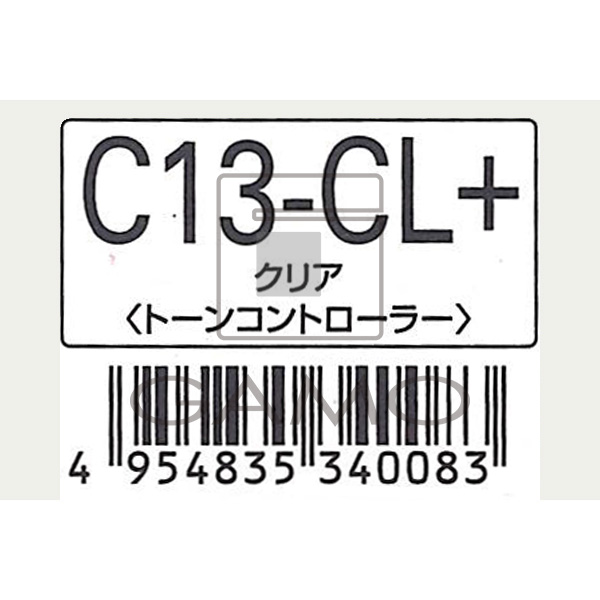 ミルボン オルディーブ　 C13-CL+　クリアプラス