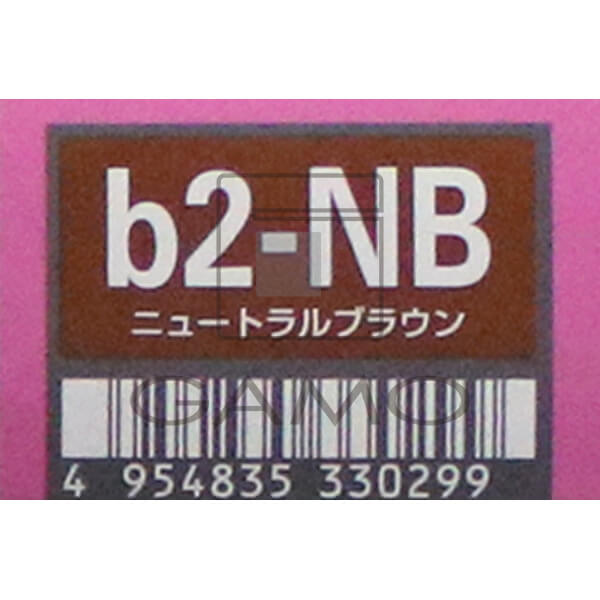 オルディーブ　ボーテ　b2-NB ニュートラルブラウン