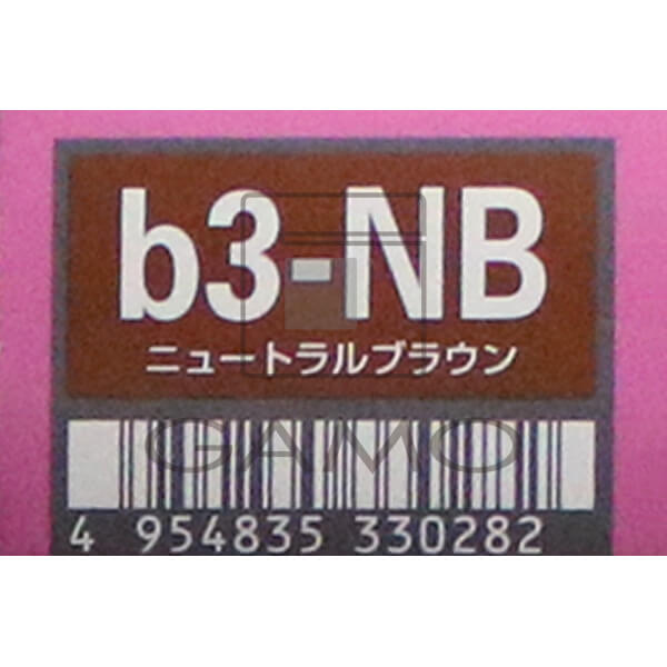 オルディーブ　ボーテ　b3-NB ニュートラルブラウン