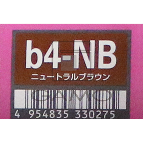オルディーブ　ボーテ　b4-NB ニュートラルブラウン