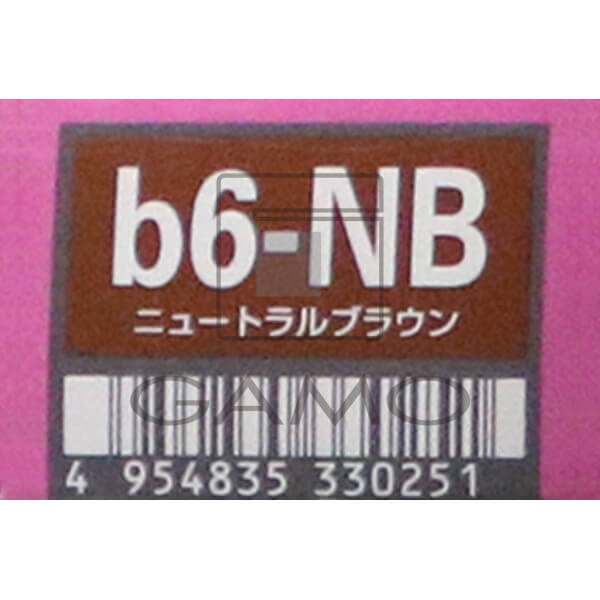 ミルボン オルディーブ　ボーテ　b6-NB ニュートラルブラウン