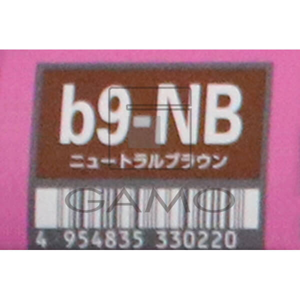 オルディーブ　ボーテ　b9-NB ニュートラルブラウン