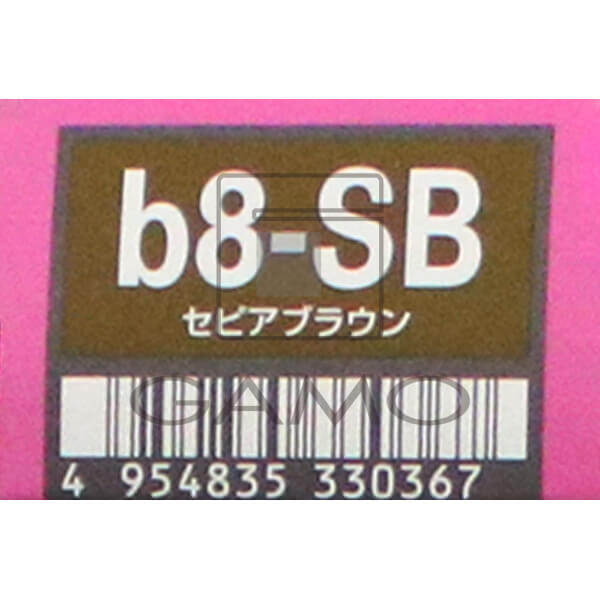 オルディーブ　ボーテ　b8-SB セピアブラウン