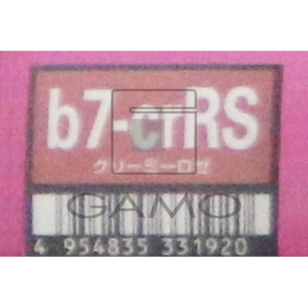オルディーブ　ボーテ　b7-crRS　クリーミーロゼ