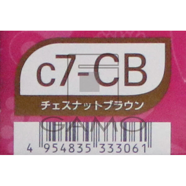 オルディーブ　クリスタル　c7-CB チェスナットブラウン