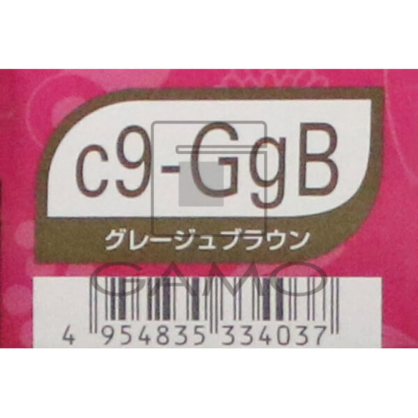 オルディーブ　クリスタル　c9-GgB グレージュブラウン
