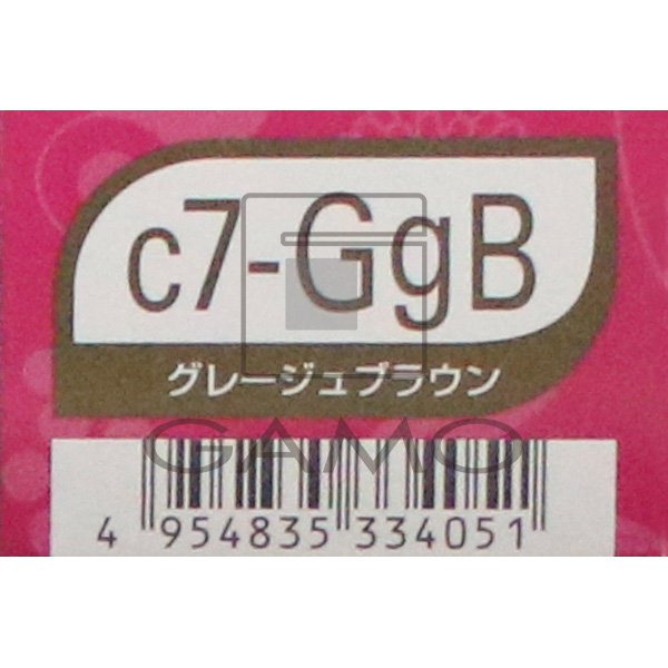 ミルボン オルディーブ　クリスタル　c7-GgB グレージュブラウン