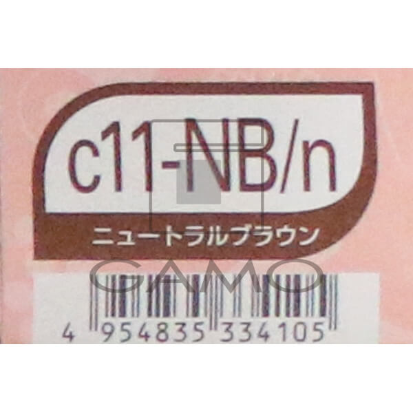 ミルボン オルディーブ　クリスタル　c11-NB/n　ニュートラルブラウン