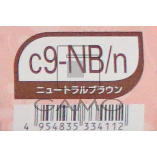 ミルボン オルディーブ　クリスタル　c9-NB/n　ニュートラルブラウン