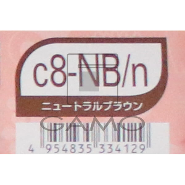 ミルボン オルディーブ　クリスタル　c8-NB/n　ニュートラルブラウン