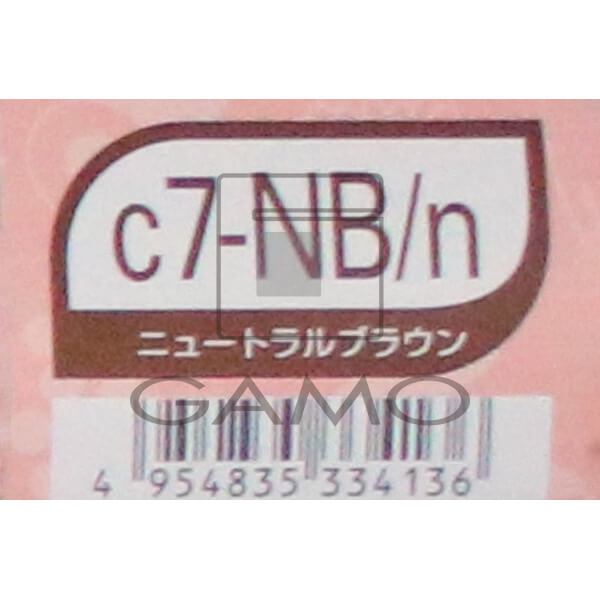ミルボン オルディーブ　クリスタル　c7-NB/n　ニュートラルブラウン