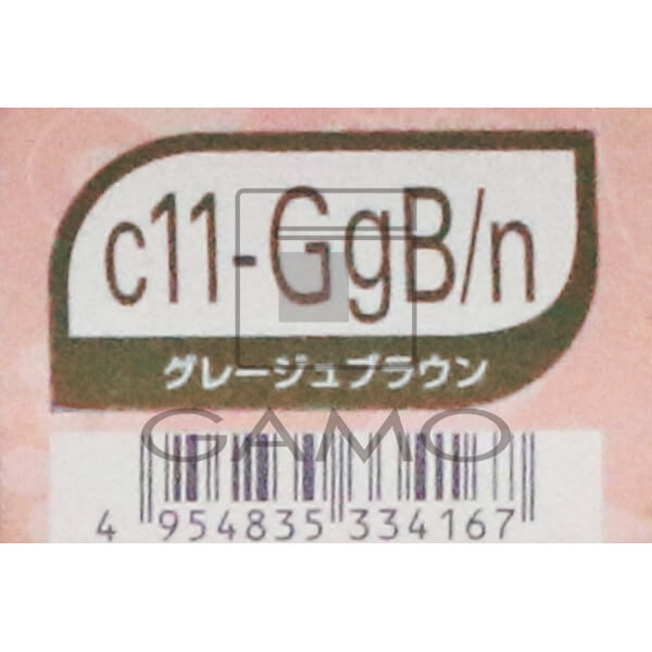 オルディーブ　クリスタル　c11-GgB/n グレージュブラウン