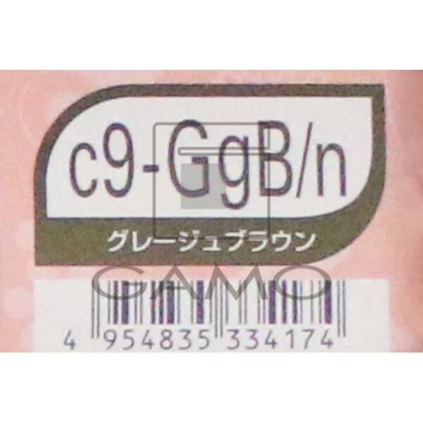 ミルボン オルディーブ　クリスタル　c9-GgB/n グレージュブラウン