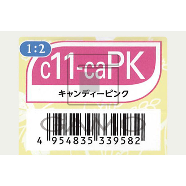 オルディーブ　クリスタル　c11-caPK　キャンディピンク