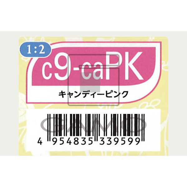 オルディーブ　クリスタル　c9-caPK　キャンディピンク