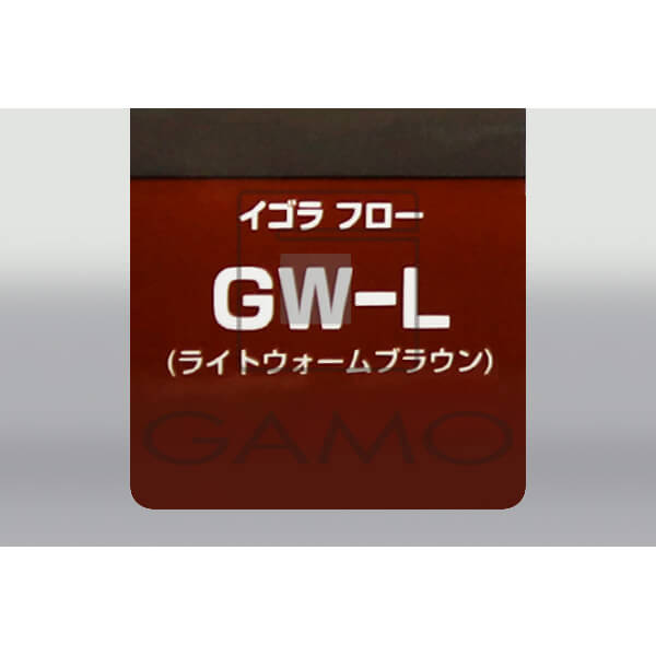 シュワルツコフ プロフェッショナル（ヘンケルジャパン） イゴラフロー　GW-L　160g　ウォームブラウン