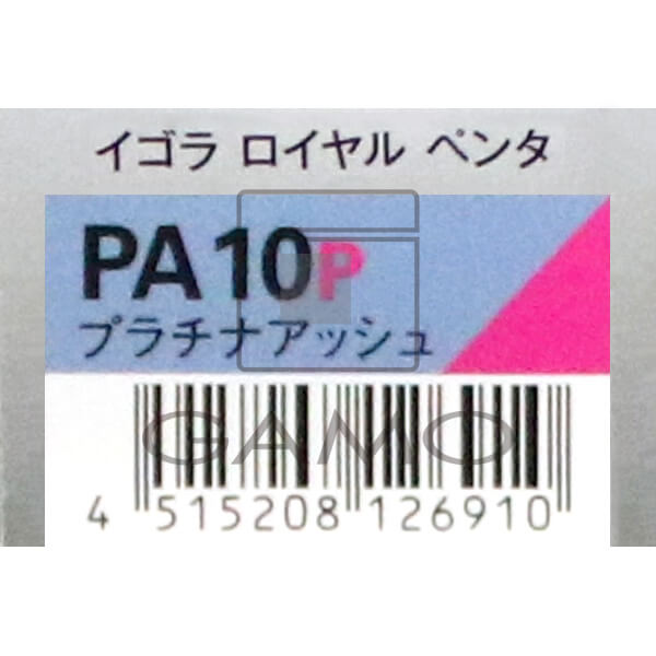 イゴラロイヤル　ペンタ　PA10P　プラチナアッシュ/ピンク