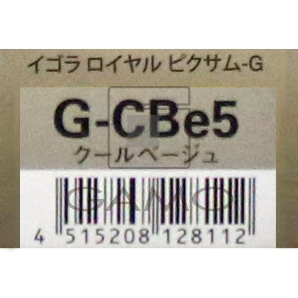 イゴラロイヤル　ピクサムG　G-CBe5　クールベージュ