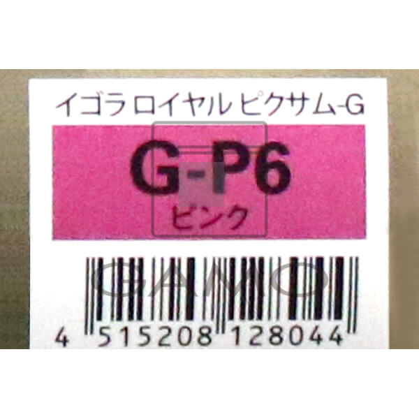 シュワルツコフ プロフェッショナル（ヘンケルジャパン） イゴラロイヤル　ピクサムG　G-P6　ピンク