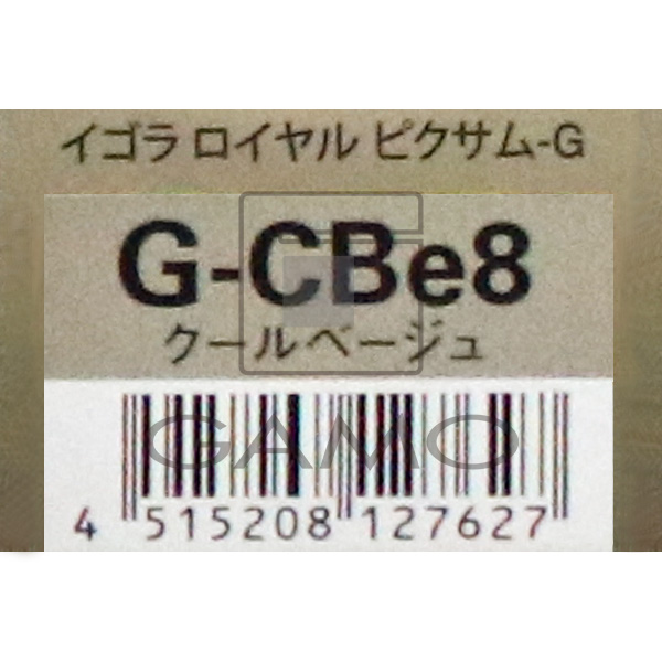 イゴラロイヤル　ピクサムG　G-CBe8　クールベージュ