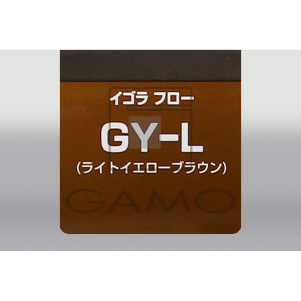 イゴラフロー　GY-L　160g　イエローブラウン